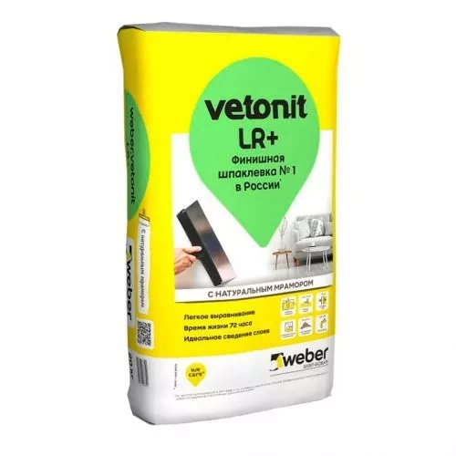 Шпатлевка финишная полимерная Ветонит Weber Vetonit Ветонит LR + белая 20 кг