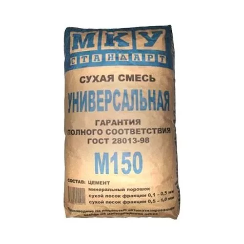 Смесь универсальная МКУ М-150, 40 кг